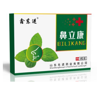 鼻立康鼻塞