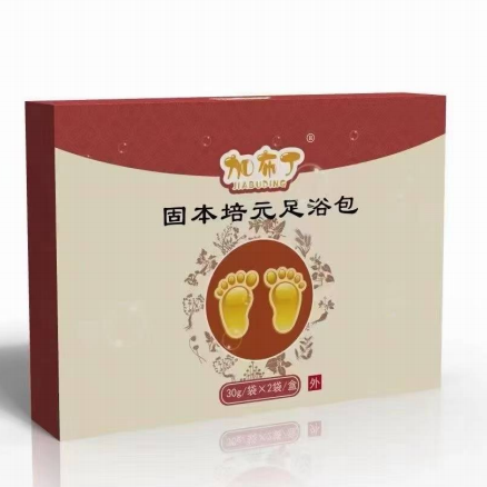 足浴包 · 固本培元