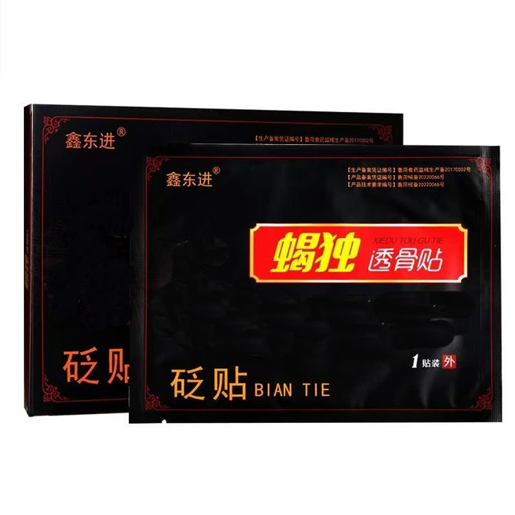 fc26872dd0dd73bf2b40b6d36f966e7.jpg